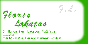 floris lakatos business card